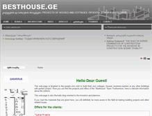 Tablet Screenshot of besthouse.ge